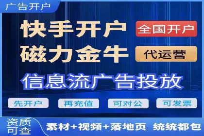 小红书信息流广告的转化路径：案例剖析